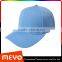 Fashion sky blue hat baseball cap peaked cap with custom logo