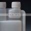 free sample low price HDPE plastic twin neck dispenser bottle 250 ml
