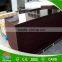Flim faced plywood