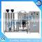 Sipuxin Reverse osmosis RO water filter system