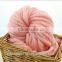 2016 Newest Wool/acrylic Rough Iceland Yarn for Caps/scarves Factory