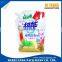 Stand up Pouch with Spout for Liquid Laundry Detergent Packaging/ Gravure Printing Laminated Liquid Laundry Detergent Bag