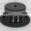 6.5" subwoofer loudspeaker