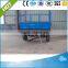 4-wheel 5ton tractor trailer for hot sale