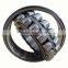 bearing steel spherical roller bearing 23160RRK bearing manufacturing machinery