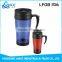 portable 400ml stainless steel cute travel coffee mugs