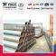 High Quality Q195 Welded Black Steel Erw Pipe