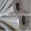 Universal corrugated metal hose