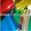 Golden Metallized PET Film paper board lamination