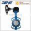 280PSI Wafer Ductile Iron Pneumatic Butterfly Valve Soft Seat