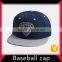 Multi color softtextile suede baseball cap