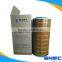 P199012190137P Air filter,filter filter ,shacman truck parts, shacman spare parts