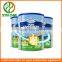 2016 new design packaging can for tea/coffee poder /milk powder
