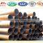 carbon erw steel pipe