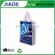 Alibaba China Tote shopping bag/Fabric shopping bag/Extra large shopping bag