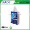 China Tote Shopping Bag/Fabric Shopping Bag/Extra Large Shopping Bag