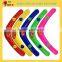 2014 Hot Wholesale Promotion Plastic Frisbee