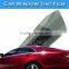 SINO 1.52x12M Removable Adhesive Car Window Solar Film