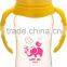 Cheap Baby Bottle PP Water Cup Adult baby bottle