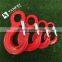 G80 Forged Eye Load Hook With Latch/Hoist Hook