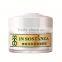 Custom Package Nourish Skin Lightening Pore-tighten Cream