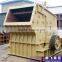 High Efficient Factory Price PF Series Fine Impact Crusher