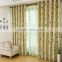 beautiful atmosphere fashion imported curtain