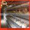 Competitive price with high quality layer cages price