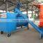 small lightweight concrete mixer