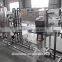 perfect RO purified pure water treatment production line