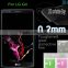 HOT 9H+ PRO 0.26mm 2.5D Anti-Explosion Tempered Glass Protector Film For LG G4