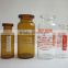 5ml pharmaceutical glass vials amber and clear color