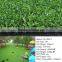 Nature-looking PP artificial grass with different patterns