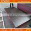 18mm brown film faced plywood for construction