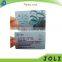 promotional items china matte finish pvc id card material