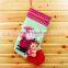China factory sale 28*45cm candy gift packaging knit christmas stockings