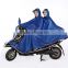 100% polyester or oxford couple raincoat poncho military outdoor workplace bicycle motorcycle poncho