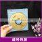 promotion cheap cd case sleeve printing DVD bag PP CPP PVC BOPP clear plastic cd sleeve adhesive pvc cd sleeve