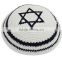 Israeli Handmade Knit Jewish mixed color Crochet kippot