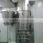 DPL Mutifunctional Fluidized Bed Processor/fluid Bed Coating Machine