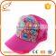 New fashion high quality womens plain caps curved bill trucker hats