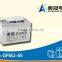 UPS battery 12V55ah / AC power supply / backup battery/deep cycly
