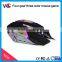 Best wired mouse gaming mouse wired optical mouse