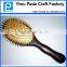 Wood Bristles Wood Handle Brushes