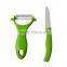 Ceramic Peeler + 3" Ceramic Fruit Peeling Knife 2pcs Ceramic Knife Set