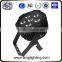 ip67 led uplights DJ light led uplight