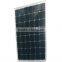 Low cost high quality off-grid solar LED street light system