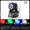 Popular wedding decoration wash 7*10w 4in1 rgbw mini led moving head wash in wholesale price