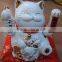 Hot sales Maneki Neko With Waving Hand, lucky cat