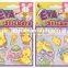Puffy EVA Stickers for Easter